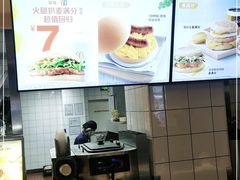 -麦当劳(抚顺东一路店)