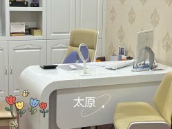 -太原丽都医疗美容医院