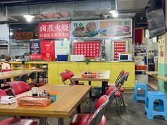 -黄寺卤煮·黄寺喝酒公司