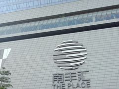 -南丰汇(新港东路店)