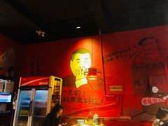 -老天桥蛙炉火锅(姑苏总店)