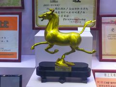 -上海纺织博物馆