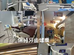 -极光口腔·矫正种植修复(锦江店)