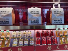 -德天顺盖码饭(人民西路店)