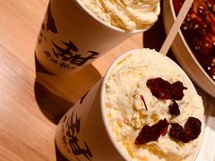 -唐沫茶兮(仓山万达金街店)