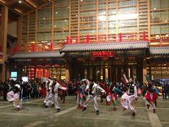 -刘老根大舞台-长春旗舰店