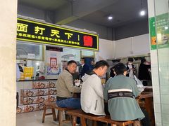 -王菊美食街·王菊面馆(总店)