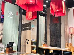 -和府捞面(天河领展广场店)