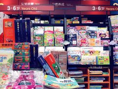 -西西弗书店&矢量咖啡(凯德晶萃广场店)