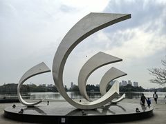 -东湖景区
