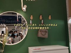 -IKEA宜家家居(南京商场)