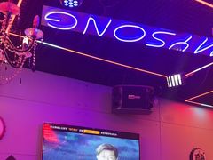 -唱吧麦颂KTV(马驹桥店)