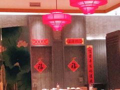 大堂-金鸭季·北京烤鸭(深业上城店)