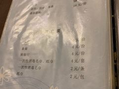 -华梅西餐厅(哈尔滨中央大街店)