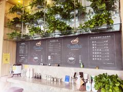 -何必是家面馆 HB noodles&coffee