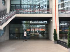 -Bracket Coffee(银河SOHO店)