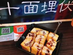 -香港鸿记冰室