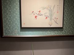 -觀芷隐轩
