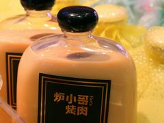 经典奶茶-炉小哥烤肉(信万广场店)