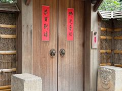 -龙华素斋(龙华路店)