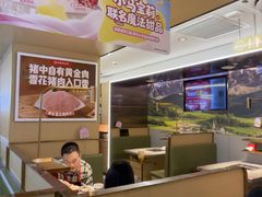 -海底捞火锅(东方时代广场店)