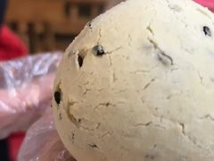 -啊噗吐呦现场烘焙(麦凯乐店)