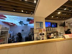-注春·荞麦奶茶(新天地旗舰店)