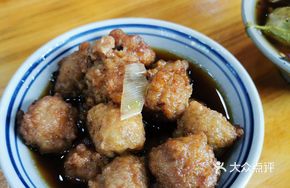 Steamed Meatball Bowl