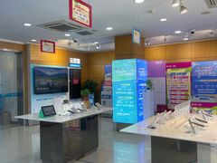 -中国移动(七莘路营业厅)