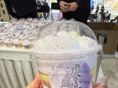 -远大购物中心(南岗店)
