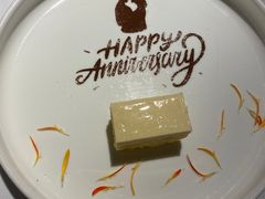-燃扒房Steakhouse(皇庭店)