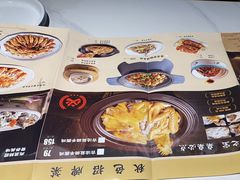 -秋色客家菜(南山店)