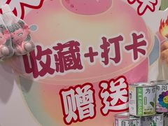 -淀里船宴(裕华东路店)