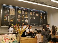 -OUR Bakery(三里屯太古里店)