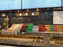 -禾斗海鲜自助(城阳宝龙店)