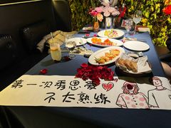-ZHAO赵·牛扒坊(仁和新城店)