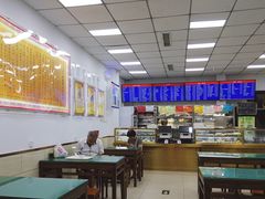 大堂-护国寺小吃(和平西街店)