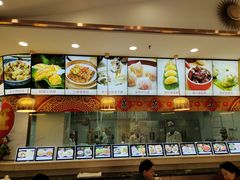 -金华安大酒楼·老牌潮菜·粤式茶点(东方国际店)