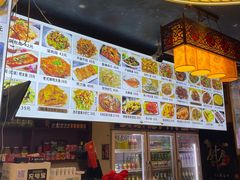 -安家德吉林市朝鲜族大冷面(民康路店)