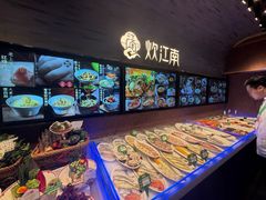 -炊江南·上海菜(国展华漕店)