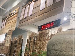 -成川茶店·潮汕工夫浓茶(万象店)