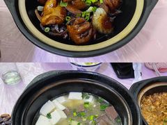 臭豆腐煲-阿隆煲店(秀仁苑店)