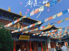 -西安市广仁寺