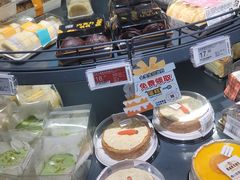 -ALDI奥乐齐超市(凯德虹口店)