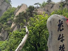 -丹东凤凰山景区