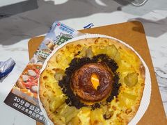 -达美乐比萨(骏壹万邦广场店)