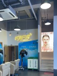 点击看大图 -飘渺坊美发