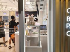 -好利来(团结湖店)