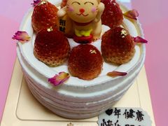 -黑池口感烘焙·生日蛋糕(坂田店)