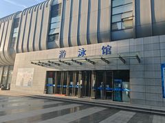 -萧山体育中心